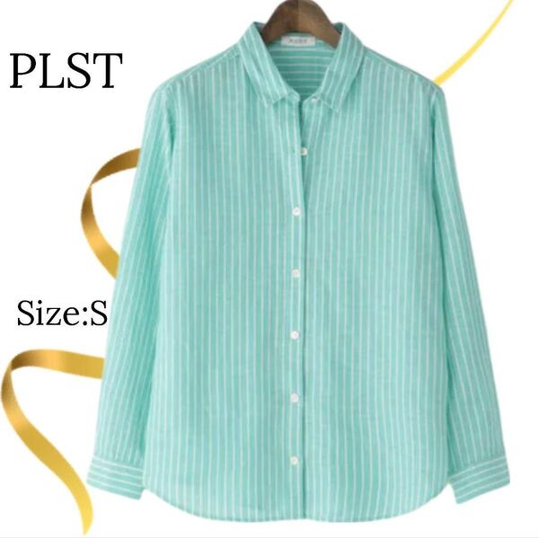 ★美品★PLST プラステ 長袖シャツ ストライプ ミントグリーン