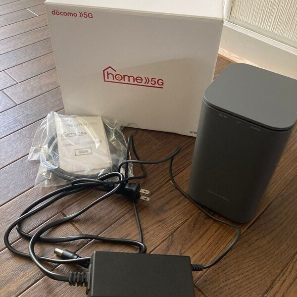 docomo home 5G HR01 ダークグレー