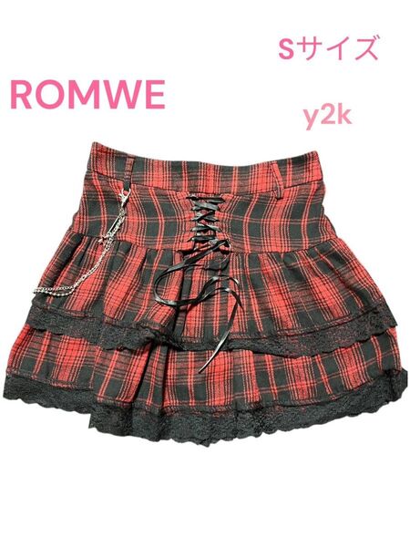 00s アーカイブ ロムウェ スカート y2k グランジ ギャル系 S パンク
