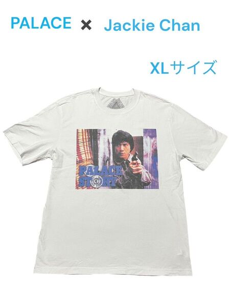PALACE ×ジャッキーチェーン コラボ Tシャツ XLサイズ Jackie