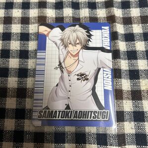 ヒプノシスマイク チップス2 碧棺左馬刻 カード