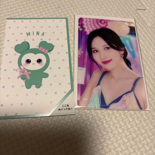 twice ミナ once day ファンミ オフラインくじ