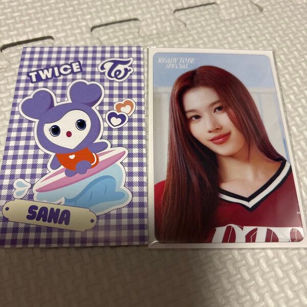 twice READY TO BE SPECIAL オフラインくじ サナ