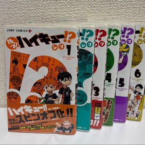 れっつ!ハイキュー 1〜6巻