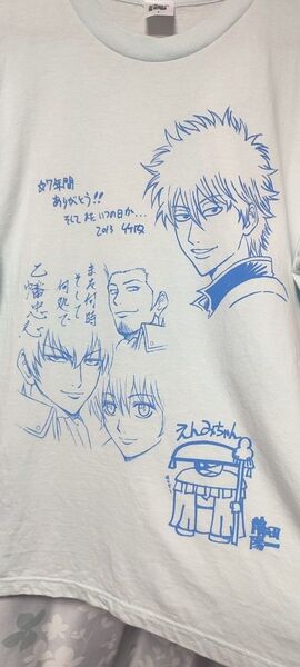 劇場版銀魂完結篇☆DVD購入特典☆限定描き下ろしTシャツ☆フリーサイズ
