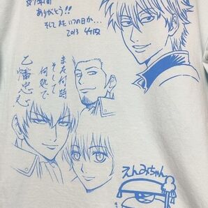 劇場版銀魂完結篇☆DVD購入特典☆限定描き下ろしTシャツ☆フリーサイズ