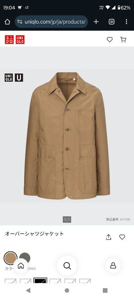 UNIQLOu オーバーシャツジャケット ユニクロu シャツ ジャケット アウター