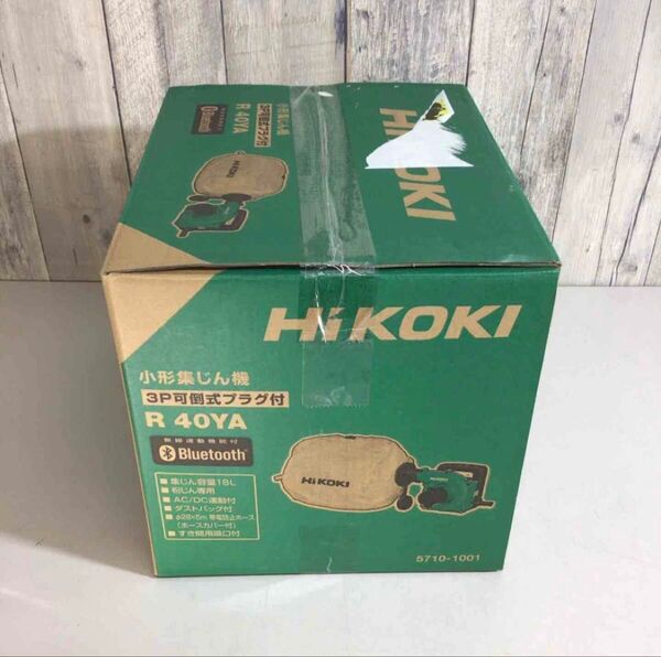 ハイコーキ R40YA 未使用品