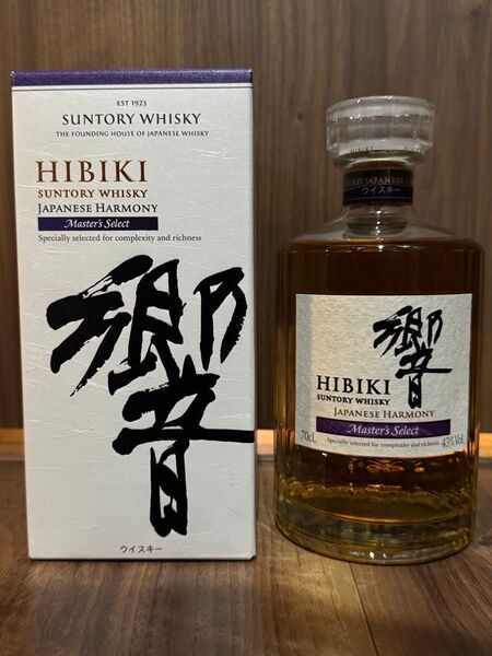 免税店限定 サントリー 響 JAPANESE HARMONY マスターズセレクト 700ml