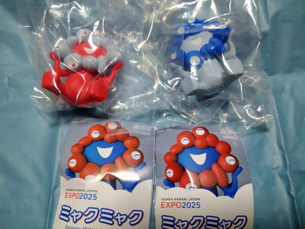 大阪万博 海洋堂 ガチャガチャ ミャクミャク