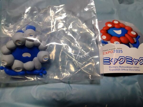 大阪万博 海洋堂 ガチャガチャ ミャクミャク