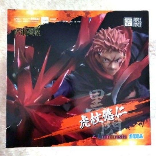 【未開封】呪術廻戦 Luminasta 虎杖 悠仁 黒閃 フィギュア