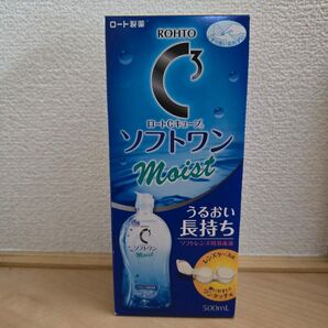 【新品未開封】ロートCキューブ ソフトワン モイスト 500ml