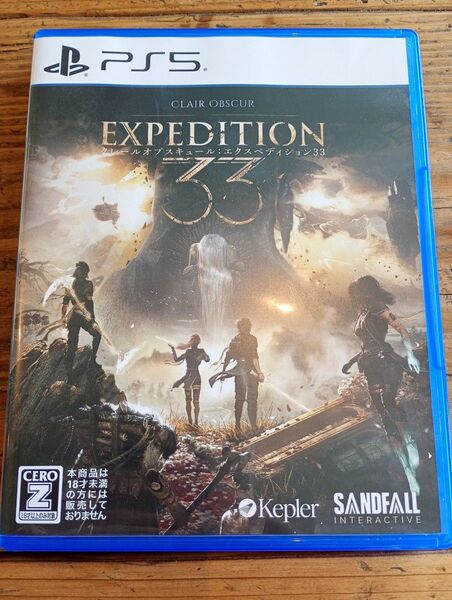 値下げ不可 【PS5】クレールオブスキュール Clair Obsur:Expedition 33