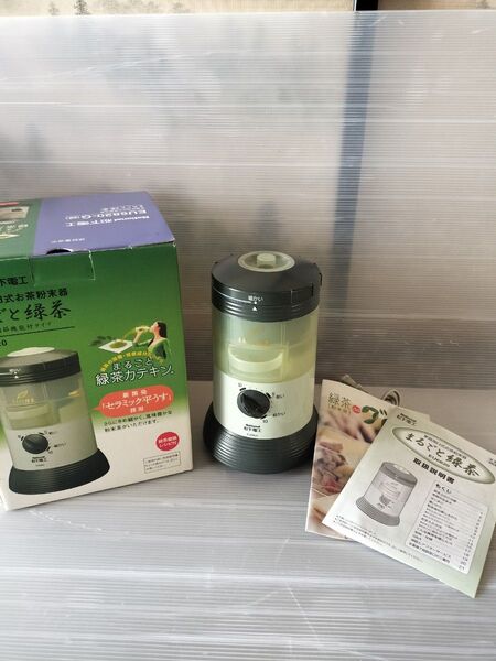 電動 お茶ミル まるごと緑茶 臼式 緑 EU6820