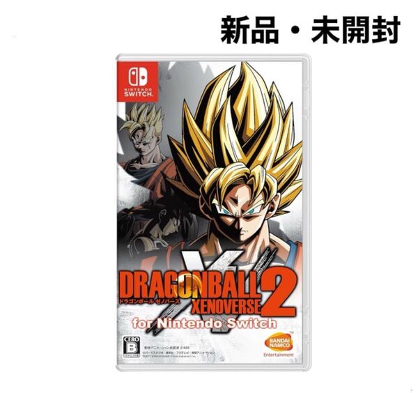 【新品】ドラゴンボール ゼノバース2 for Nintendo Switch