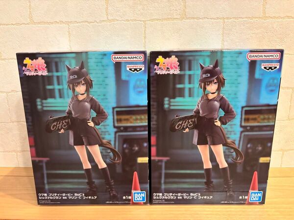 ウマ娘 BoC'z シュヴァルグラン as マリン・C フィギュア 2個セット