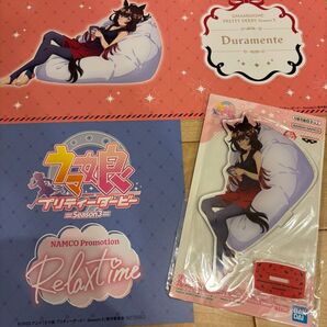 ウマ娘 ドゥラメンテ アクリルスタンド 背景ボード ナムコ