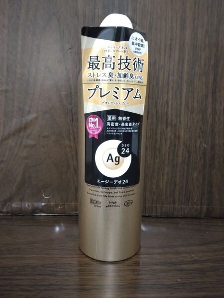 エージーデオ24 プレミアム デオドラントスプレー 180g 無香性