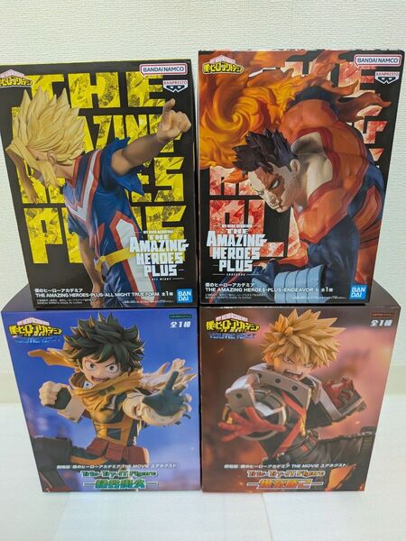 僕のヒーローアカデミア ヒロアカTrio 緑谷出久 爆豪勝己 フィギュア オールマイト エンデヴァー THE AMAZING