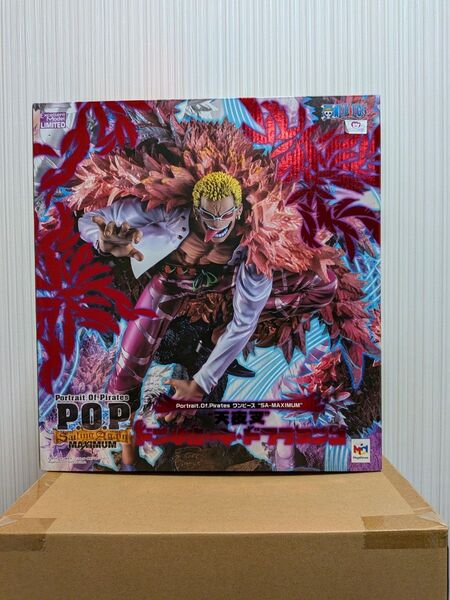 ワンピース POP Sailing Again MAXIMUM ONE PIECE 天夜叉 ドンキホーテ・ドフラミンゴ フィギュア