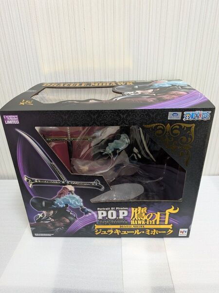 POP ワンピース NEO-MAXIMUM ジュラキュール・ミホーク フィギュア 正規品