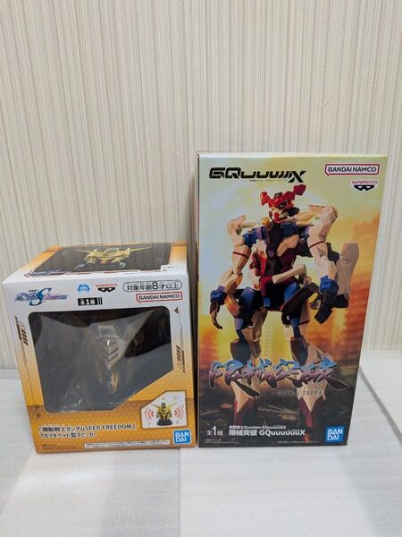 機動戦士ガンダム GQuuuuuuX 限械突破 ジークアクス フィギュア SEED FREEDOM アカツキヘッド型スピーカー