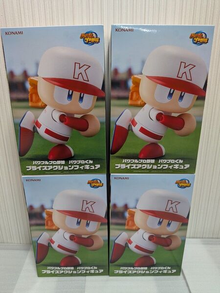 パワフルプロ野球 パワプロくん プライズアクションフィギュア 4個セット