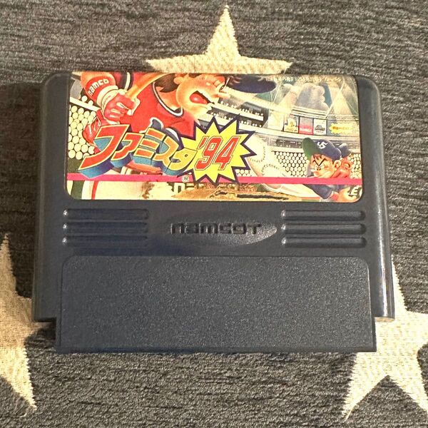 ファミスタ94 ファミコン ソフトのみ