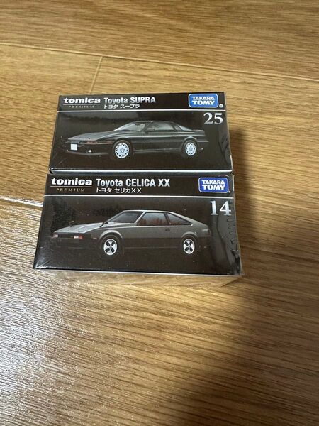 トミカプレミアム トヨタ スープラ セリカX X
