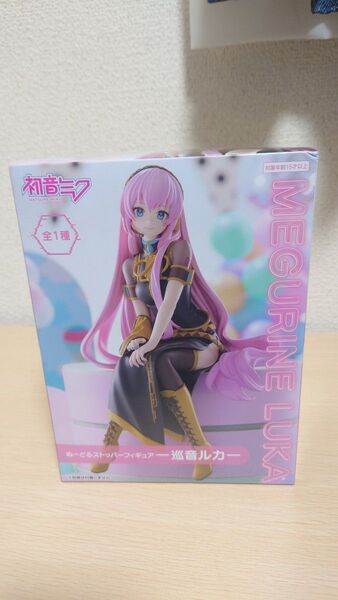 ぬーどるストッパーフィギュア 巡音ルカ 初音ミク