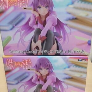 Desktop Cute 戦場ヶ原ひたぎ 2体セット