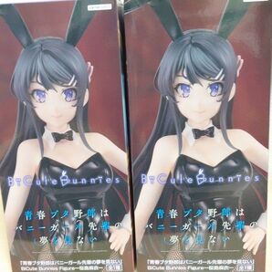 BiCute Bunnies Figure 桜島麻衣 2体セット