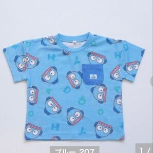 【新品】 ハンギョドン Tシャツ 90 しまむら 保育園 サンリオ