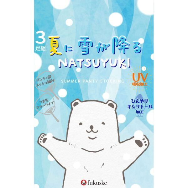 福助 夏に雪が降る シルキーサポート サマー ストッキング M~L クリアヌード