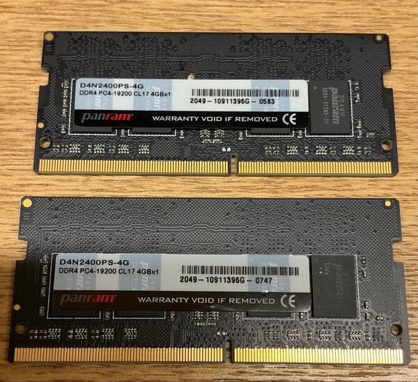 【動作確認済】qnapから外した so-dimm メモリ 4GB x 2枚セット ddr4 pc4-19200 cl17