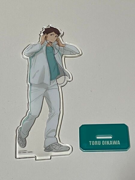 ハイキュー 一番くじ 及川徹 アクリルスタンド