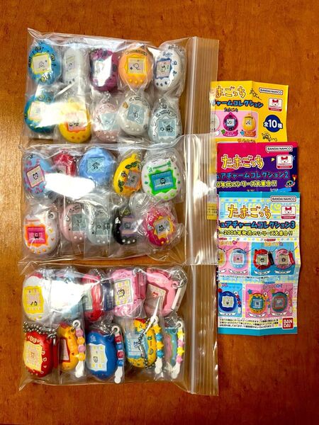 たまごっち ミニチュアコレクション コンプリート