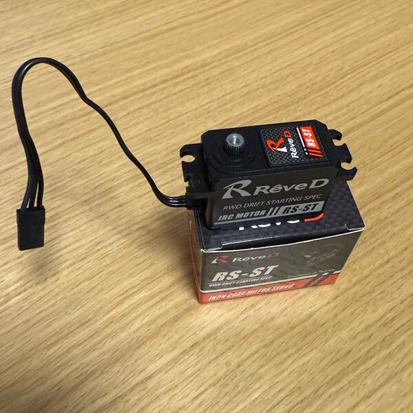 ReveD RS-ST ドリフト用デジタルサーボ