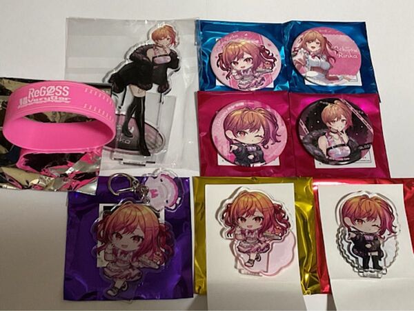 一条莉々華 ホロライブ ReGLOSS カフェ 限定グッズセット 特典付
