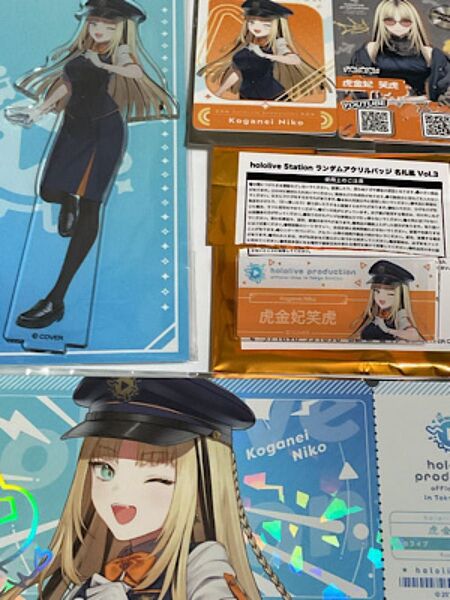 ホロライブ 東京駅コラボ限定グッズ 5種セット 虎金妃笑虎