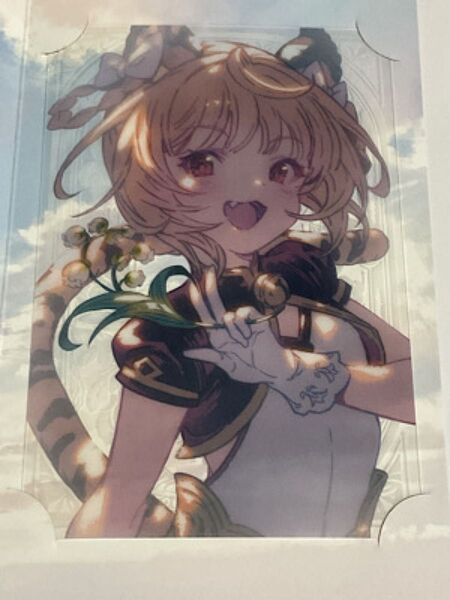 グランブルーファンタジー バレンタイン 2025 お返しイラストメッセージカード フアン