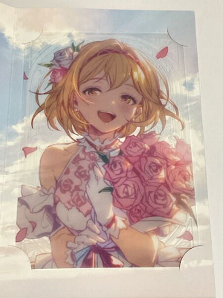 グランブルーファンタジー バレンタイン 2025 お返しイラストメッセージカード ジータ
