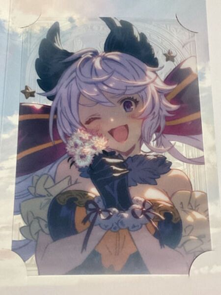 グランブルーファンタジー バレンタイン 2025 お返しイラストメッセージカード サテュロス