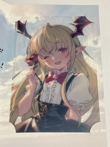 グランブルーファンタジー バレンタイン 2025 お返しイラストメッセージカード ヴァンピィ