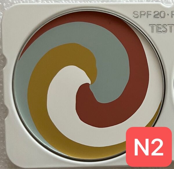 ポーラディエムクルールカラーブレンド グローファンデーションN N2 8.5g