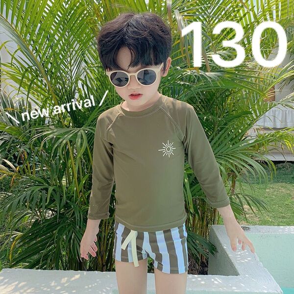 【130】新作 男の子 おしゃれ可愛い♪長袖水着 ラッシュガード&スイムショーツ 帽子付き 3点セット 紫外線対策 カーキ 130