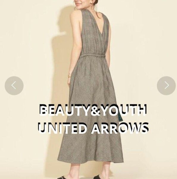 BEAUTY&YOUTH UNITED ARROWS カシュクールワンピース