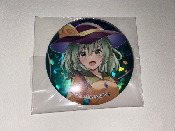 東方Project BIGホログラム缶バッジ こいし