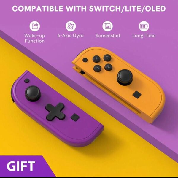 Nintendo Switch ジョイコン コントローラーJoy-con